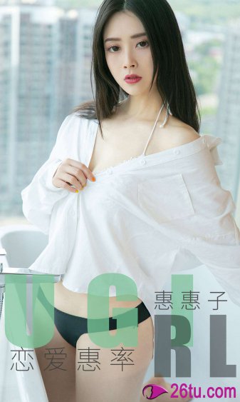 闪婚厚爱