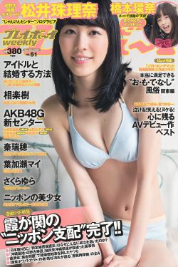 给外女开小嫩苞19p