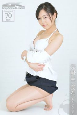 12岁女生的小兔子长什么样