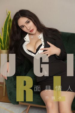 唐门:美人江湖