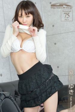 粉嫩metart女人下部