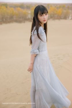 女婿非常厉害小说