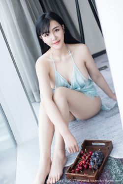 爱乃娜美